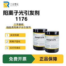 ��Ʒ�b � �x�ӹ����l��1176�� ������������� �f�}6976�F؛