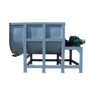 Hebei Dry Powder Mixer Hebei Dry Powder Mixing Equipment Leak Blocking King Production Line