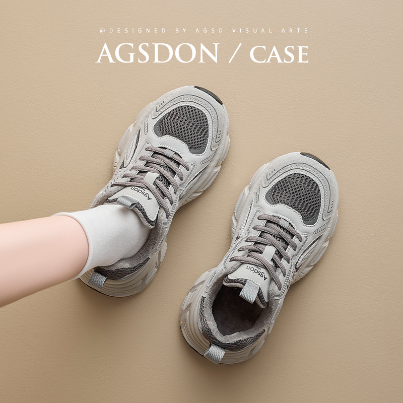 Zapatos grises de la mujer 2026 nuevos zapatos deportivos altos de primavera pequeños zapatos casuales con suela gruesa