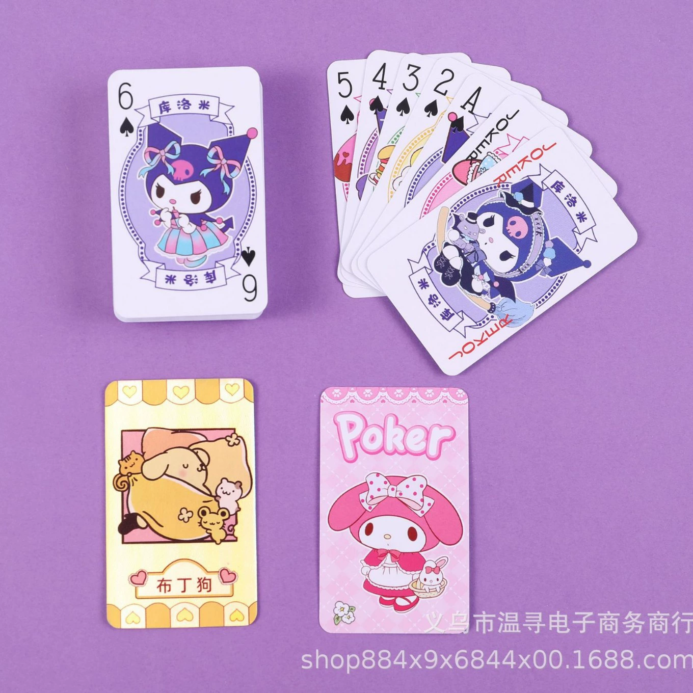 Sanrio, маленькие travel карточки для пальцев