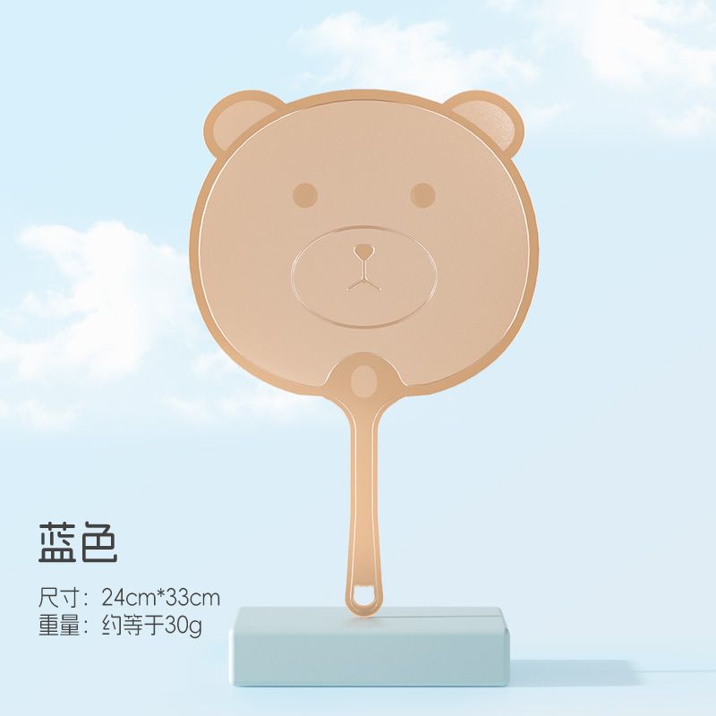 Abanico Publicitario de Oso de Plástico PP, Personalizable, para Promoción y Regalos image 6