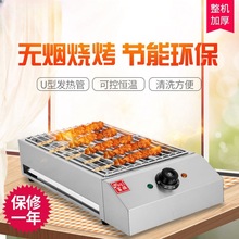 ̨ʽ����늟�o�������C�ە����ò��P䓿����������늟�����t