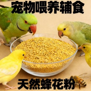 ����ι�B�oʳ�B��W�^ʳ�÷仨�����x�~���Bʳ�Zɽ�����w��5��