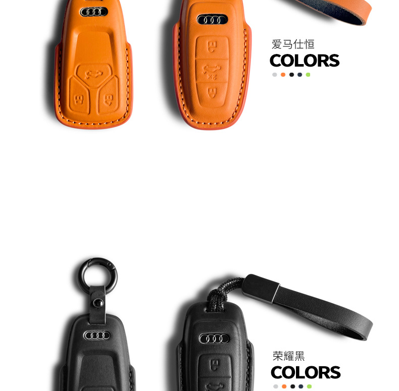 Suitable for Audi Keychain Genuine Leather A4L A7L Q2L Car Key Bag A3 A6L Q5L A8L