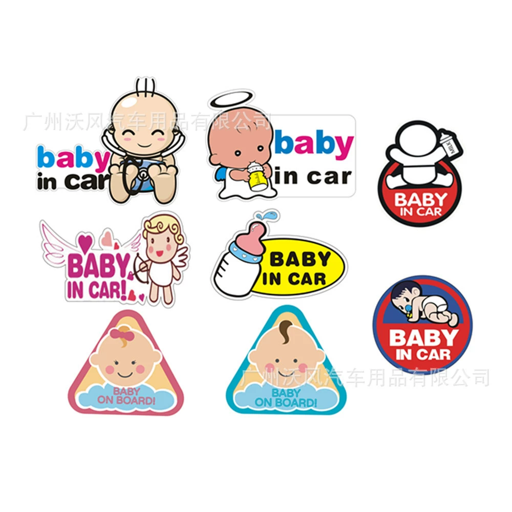 Оптовая внешняя торговля BABY в авто предупреждающей наклейке хвоста автомобиля, глазок ребенка привлекательная отражающая наклейка автомобиля P40