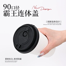 一次性塑杯;杯盖;一次性纸杯