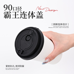 ����ͬ��w90�ڏ������w�̲豭�w����ͨ�ñ��w�B�w���w���ȱ��w