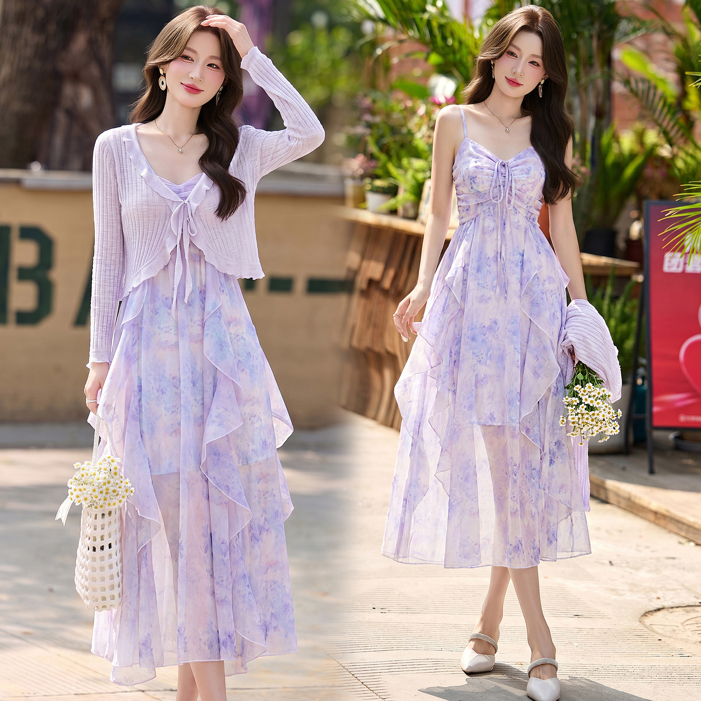 màu tím nhạt