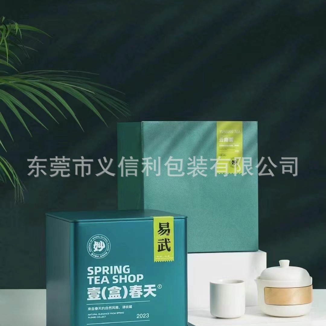 ��Ҷ���ް��һ��װ�����ü�ײ��������޿պв�Ҷ���ж���