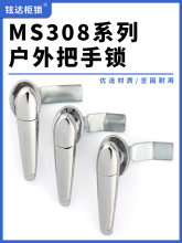 ms308-3��늙������i304���P䓑��♙��ˮ�����i���w�C���T�O���i