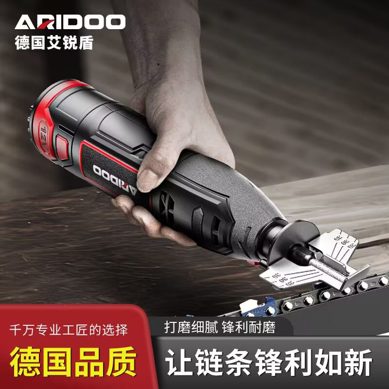 磨链机电动磨链条机器 电锯油锯链条磨链机锉刀打磨机金刚砂磨头