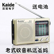 �댧�w�����CKKeƷ����Ʒ�P��Ka����5̖늳�id9ȫ����ֱ������ʽ