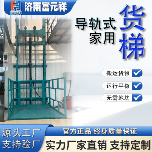 ��܉ʽ����؛�ݴ��ͳ���ж؛�̶�����ƽ̨�p��܉늄�Һ������؛��