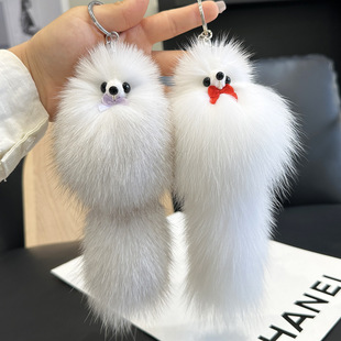 Cute Fox Fur Fox Car Keychain Pendant Plush Doll Fur Doll Bag Hanging Gift for Women
