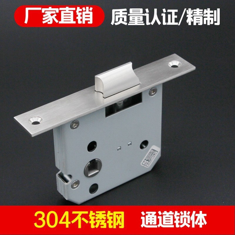 Acero inoxidable 304 bloqueo de canal de lengüeta única cerradura de lengüeta sólida cerradura de puerta de acero a prueba de incendios CE Certificación de bloqueo estándar europeo