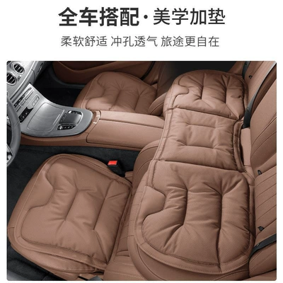 Use, Suitable for Mercedes-Benz and Bmw, Seat cushion, seat cover