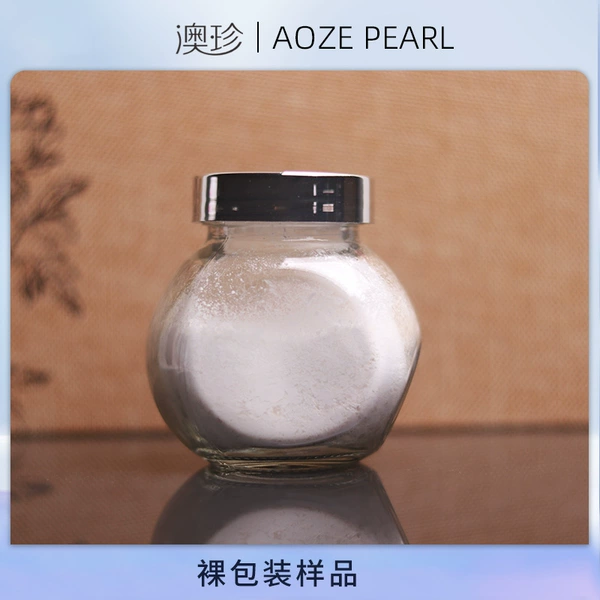 AA+ grade seawater pure pearl powder 35g/naked bottle sample