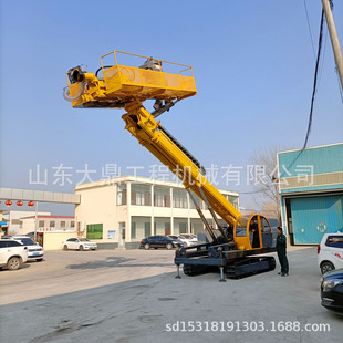 �����֧�o�^�U荙C Һ������荙C ���B�����o��荙C �S�ҳ���