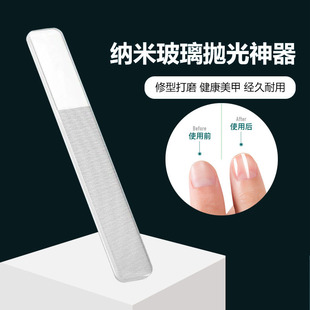 �{�ײ���ָ���S�޼׾ߴ�ĥ��l���׺�Ӳ�_ָ���p��쵶�������û�