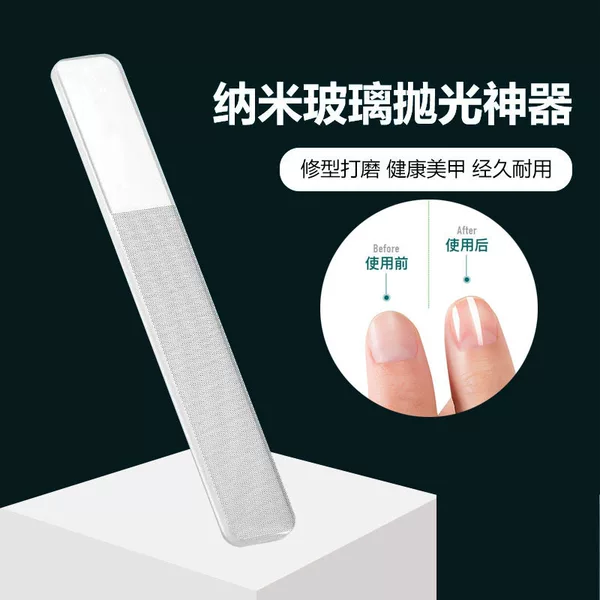 Nano Glass Nail File Manicure Tool Polishing Strip for Thick Hard Toenails Double-Sided File Tool Home Use Gray