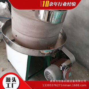 �tɰ���ĥ���͙C�๦���S��������ĥ�{�C�w���������ּZ��ʯ��C