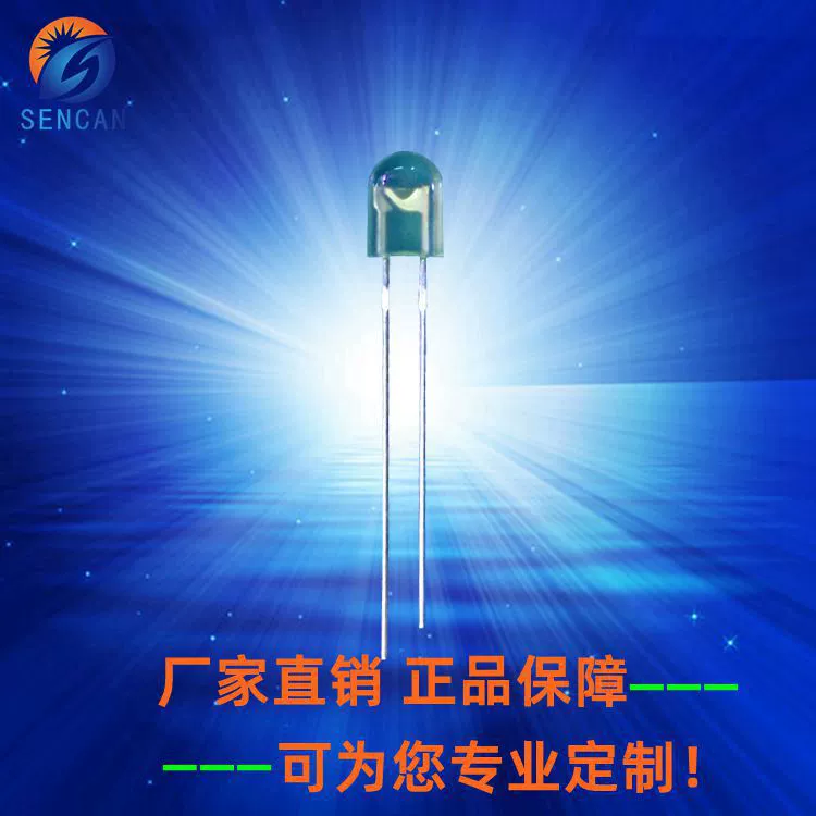 546 овальные зеленые волосы изумрудно-зеленый туман светодиодные бусины для дисплея цифровой 546 зеленые волосы зеленые супер яркие высокая термостойкость