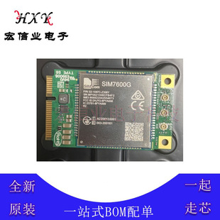 SIM7600G-PCIE R2 SIM7600G 4G Communication Module Wireless Communication Brand New OriGinal