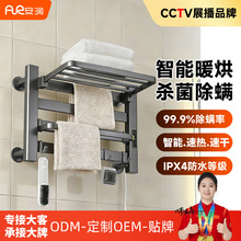 ����ë���ܼ���������ԡ�����ܺ���ɱ��̼��ά���Ⱥ������ԡ����