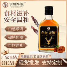 A٢¹޾Сƿ125ml¹Ѫ¹׾35ʿƶ˽һl