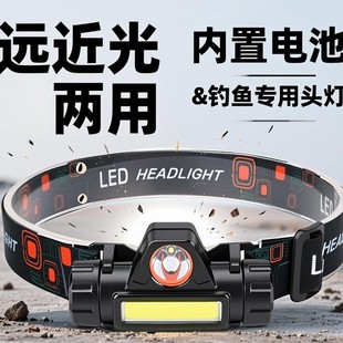 led�����^��������С��ˮɢ��cob�^�� ����ҹ��~���๦���^��