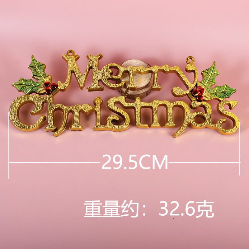 クリスマス装飾用品merry christmasクリエイティブアルファベットのドアの看板は英語のアルファベットの卸売りを掛けます。|undefined