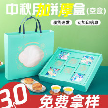 F؛﹝bжYƷпպ6/8bߙnжY