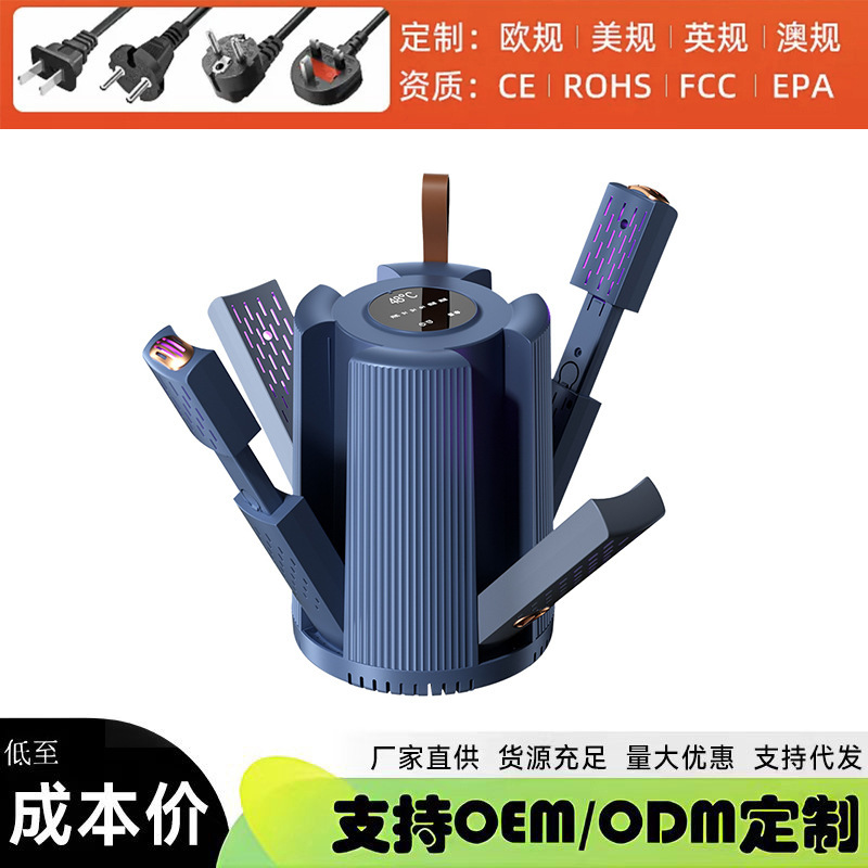 2025年新型多機能靴乾燥機家庭用速乾知能靴乾燥機脱臭乾燥機|undefined