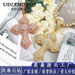 Cross-border New S925 Silver Cross Hip Hop Pendant Men's and Women's European and American Hip Hop Mosan Diamond Pendant Necklace