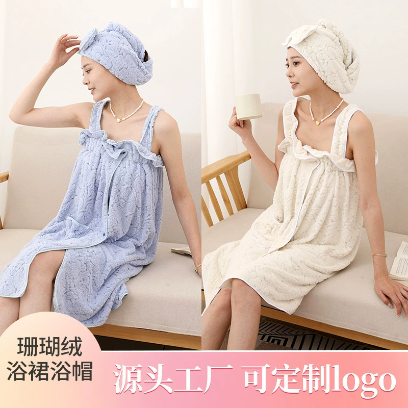 Новый коралловый бархат орхидея с подтяжкой юбка-шапочка для душа набор для ванной