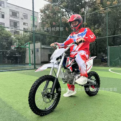 Xiao Gaosi Mountain Off-Road Motosikletlər