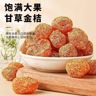 ���ǽ�۸����ڸʲ���ɽѩ�����Ӹ����T����С��ʳ�����