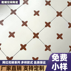 广东佛山法式全瓷网红绿色小花砖400x400餐厅厨房卫生间防滑瓷砖