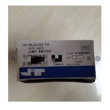 �г̿���WLGCA2-TH ��λ����