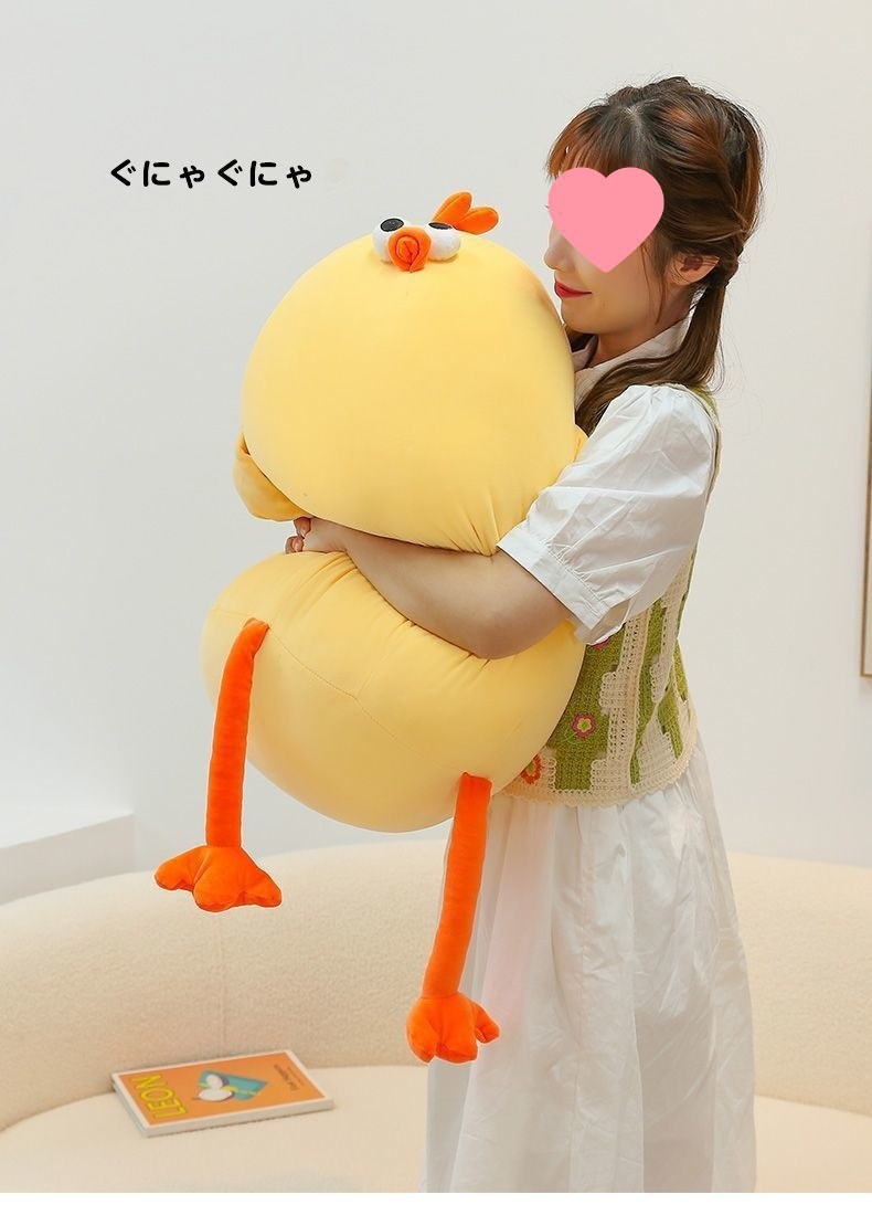 Plush Toy Doll Pillow, Cute Chicken Doll, Large Birthday Gift, Little Yellow Chicken for Boys and Girls