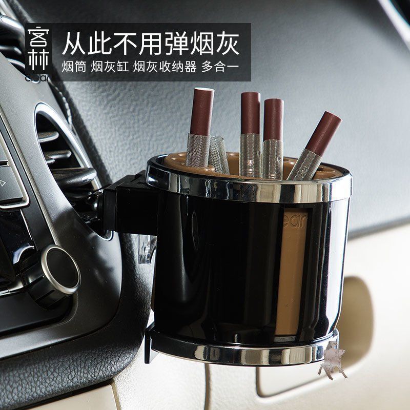 Anti-Fly Ash Multi-Smoke Ashtray for Lazy People to Smoke While Driving, Storage Ashtray, Car-Mounted Ashtray That Does Not Fall Off, Ready-Made Ashtray