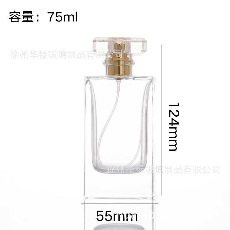 30ml香水分注ボトル50mlガラススプレーボトル高級化粧品空瓶ブランド同モデルファッション香水瓶|undefined