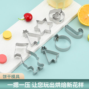 �}�Q����ͨ�ģ�߽������˪�����P���ֿ����ĥ��diy�決����
