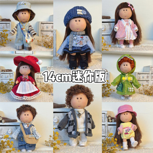 ��14cm��������С���������·�������mia���ГQ�b���bȹ�ӱ���ѝ