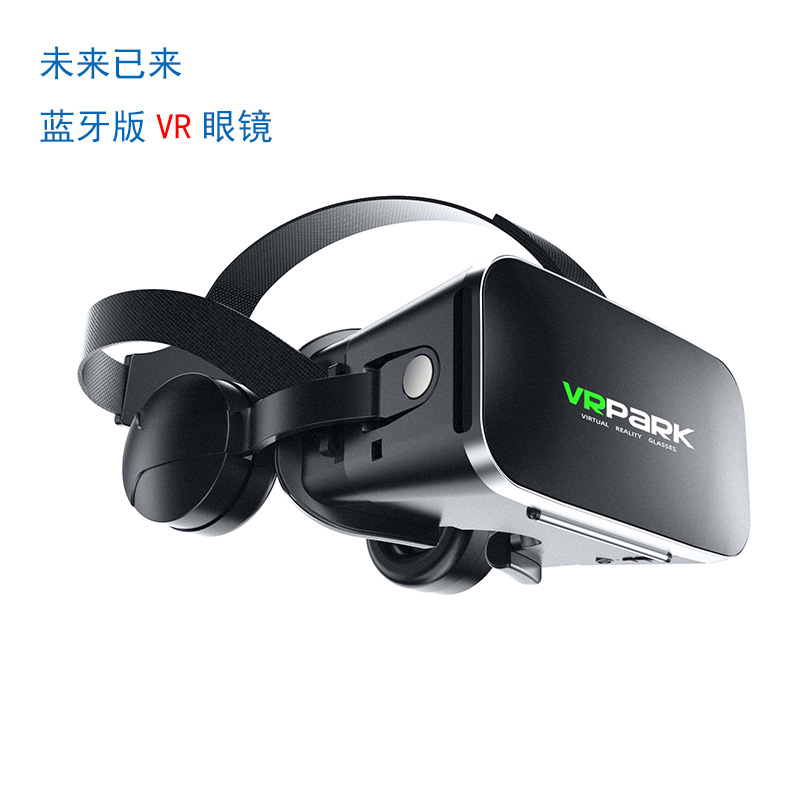 Nuevas gafas inteligentes VRPARK, auriculares Bluetooth, máquina todo en uno VRBOX panorámica con entrega de alta definición