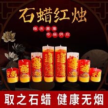 ��׸��ֈA�������T̨��tϞ�T���������o��Ϟ�T�Y��Y����LϞ�T