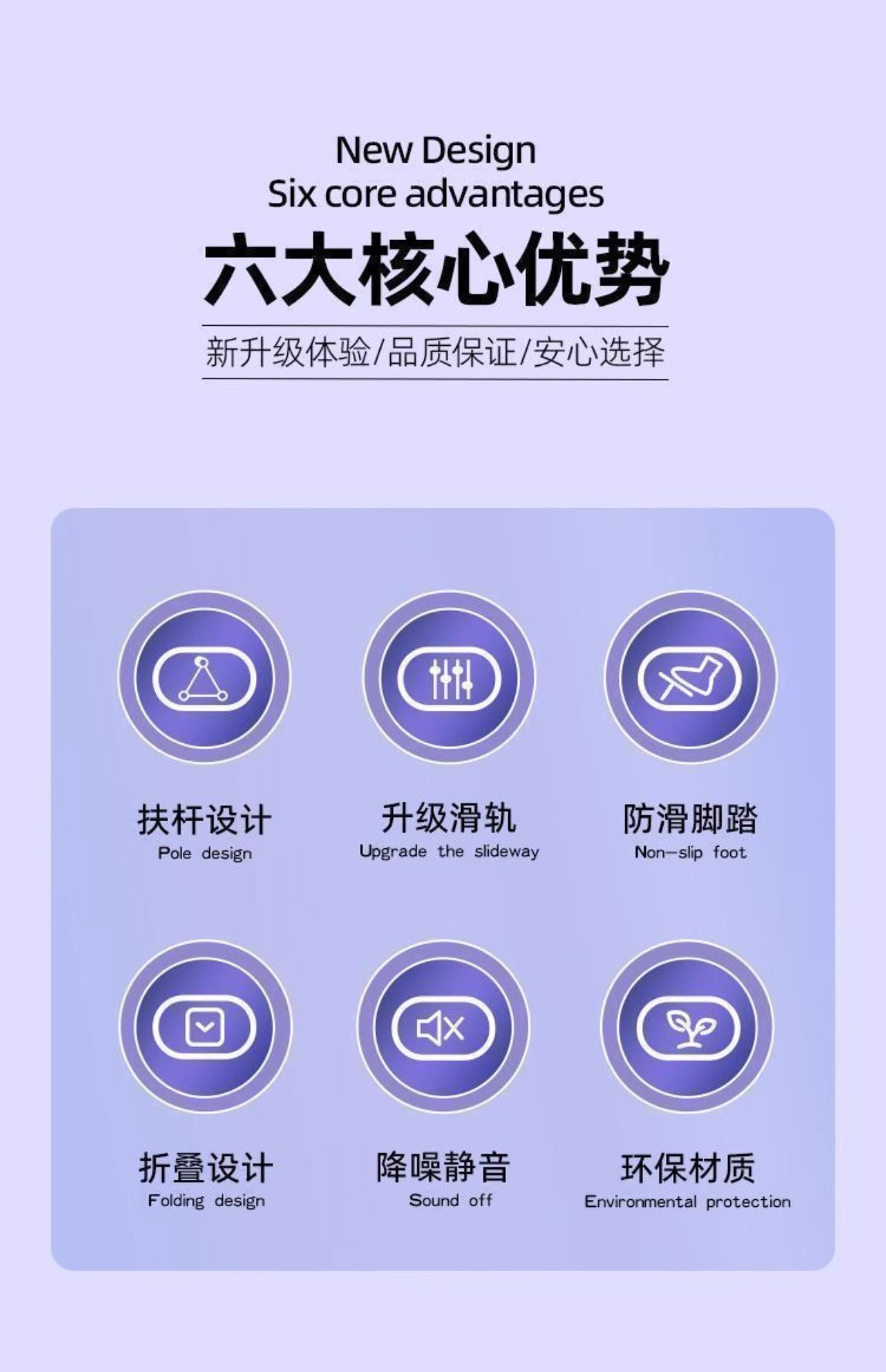 详情图17