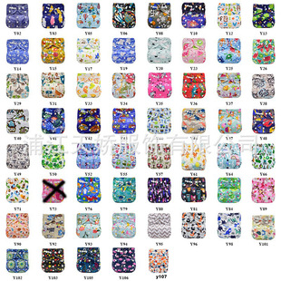 �S�� �羳 �냺����ѝ ��ϴ�򲻝� ͸�� ӡ��Ӗ��ѝ cloth diaper