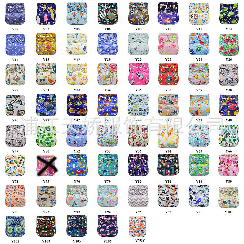 メーカークロスボーダー赤ちゃんおむつ洗える尿不湿通気性プリントトレーニングパンツcloth diaper|undefined