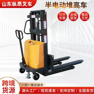 半自动堆高车装卸货物跨境配重式托盘堆高车厂房仓库堆垛电动叉车